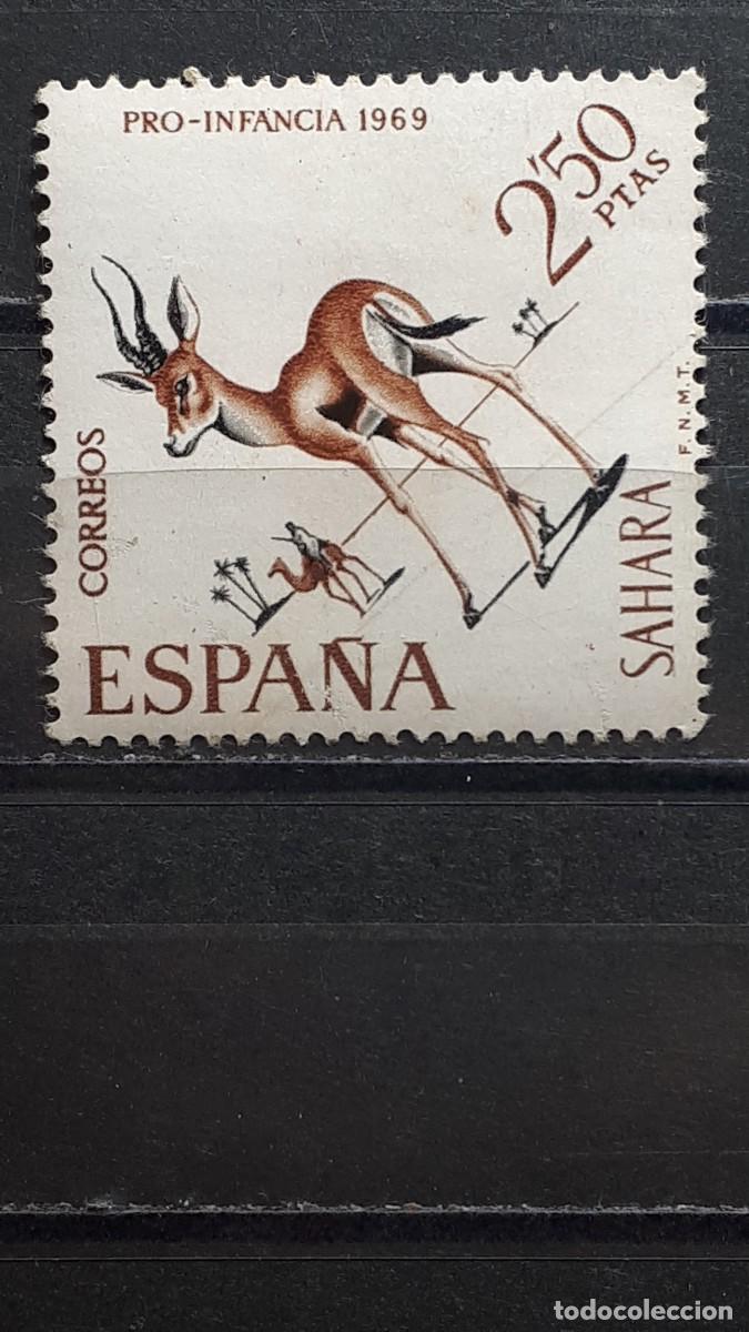 Briefmarken: S&Aacute;HARA . A&Ntilde;O 1969 **. Edifil 273