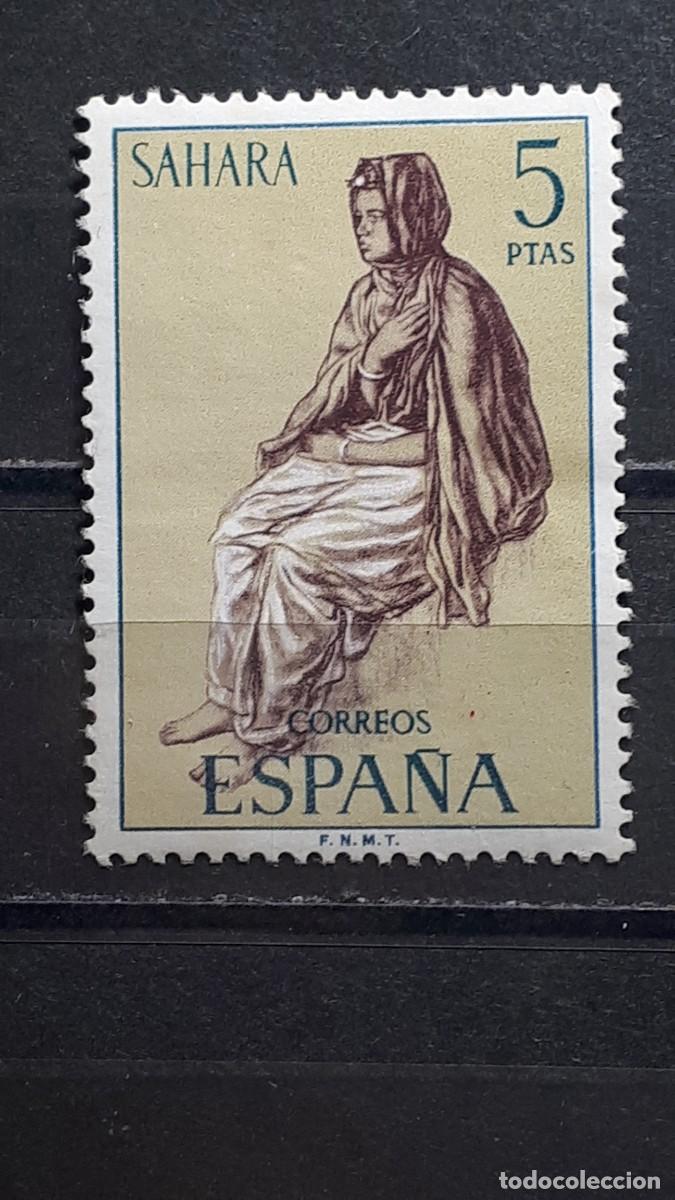 Briefmarken: S&Aacute;HARA . A&Ntilde;O 1972 (*). Edifil 300