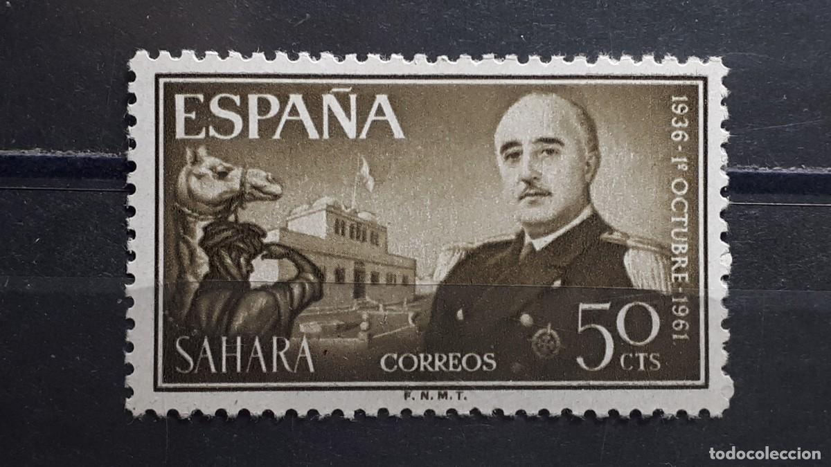 Briefmarken: S&Aacute;HARA . A&Ntilde;O 1961 **. Edifil 194