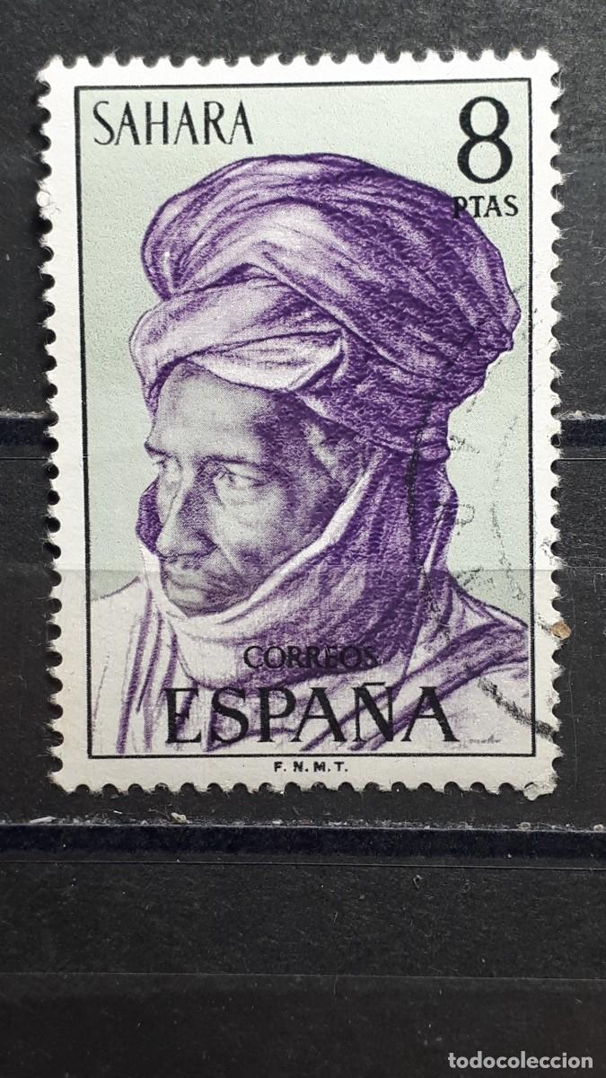 Stamps: S&Aacute;HARA . A&Ntilde;O 1972 &deg;. Edifil 301