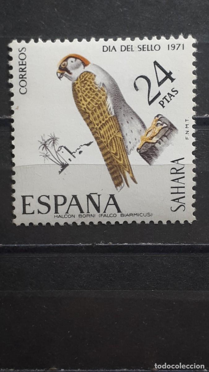 Briefmarken: S&Aacute;HARA . A&Ntilde;O 1971 **. Edifil 296