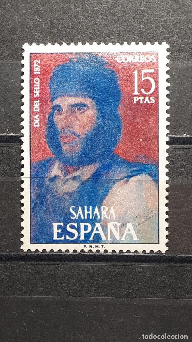 Selos: S&Aacute;HARA . A&Ntilde;O 1972. (*). EDIFIL 309
