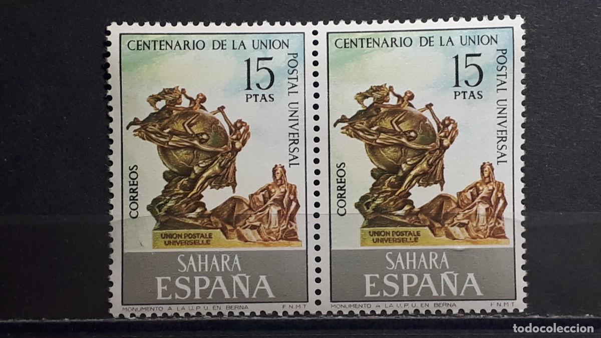 Stamps: S&Aacute;HARA . A&Ntilde;O 1974. **. EDIFIL 316/7. Pareja