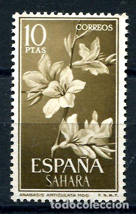 Sellos: Edifil 208 de Sahara, 10 pts, tema plantas. Ver descripci&oacute;n