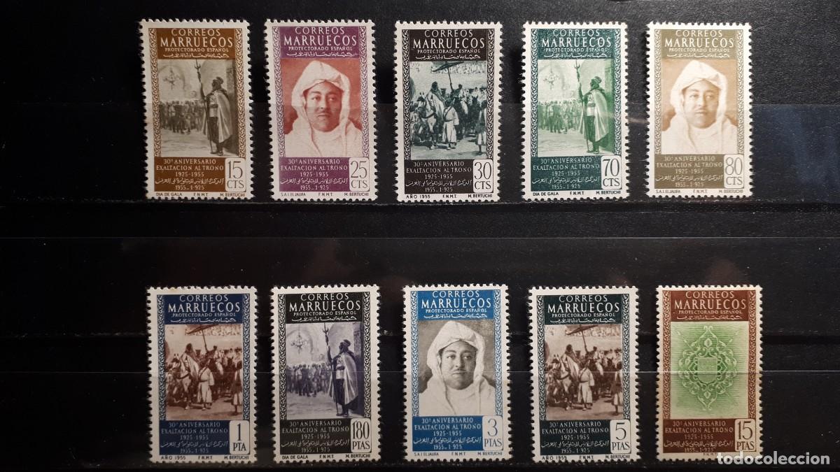 Sellos: MARRUECOS A&ntilde;o 1955. **. Edifil 406/15