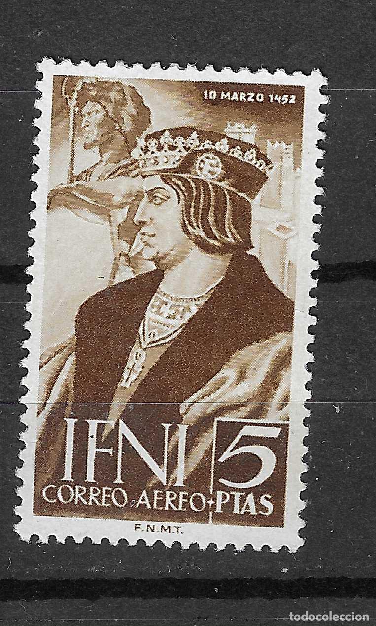 Stamps: IFNI 1952 EDIFIL 82*