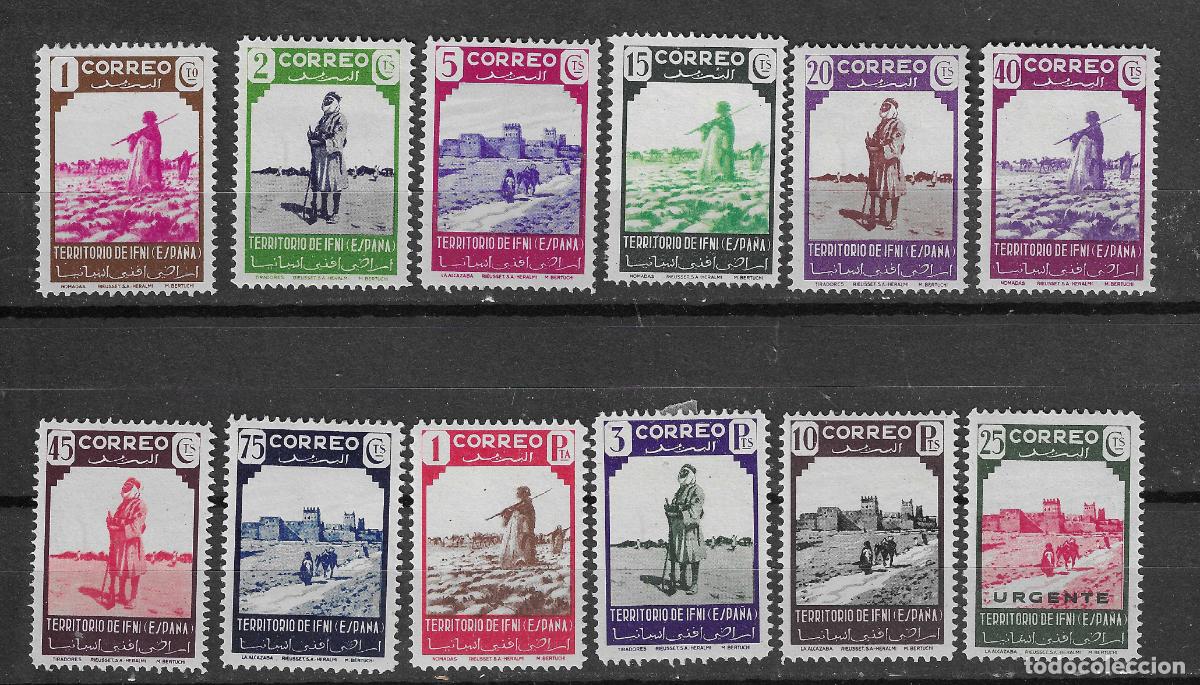 Stamps: IFNI 1943 EDIFIL 16/27*