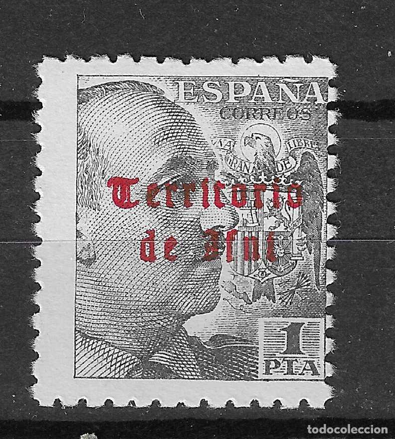 Francobolli: IFNI 1948 EDIFIL 51** SIN FIJASELLOS