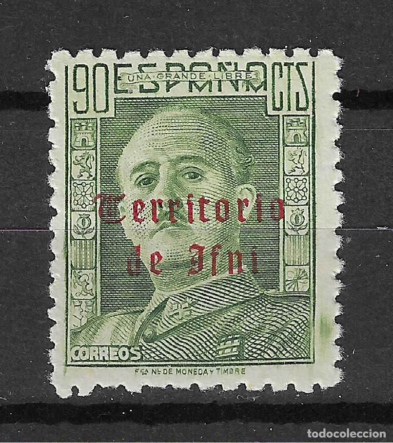 Francobolli: IFNI 1948 EDIFIL 49** SIN FIJASELLOS