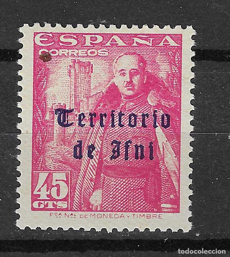 Stamps: IFNI 1948 EDIFIL 46** SIN FIJASELLOS