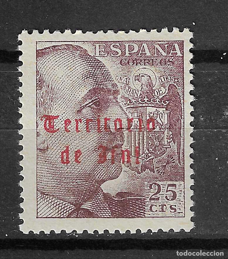 Francobolli: IFNI 1948 EDIFIL 43** SIN FIJASELLOS