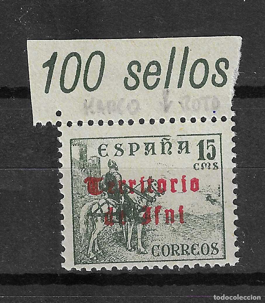 Stamps: IFNI 1948 EDIFIL 42** SIN FIJASELLOS ERROR MARCO ROTO