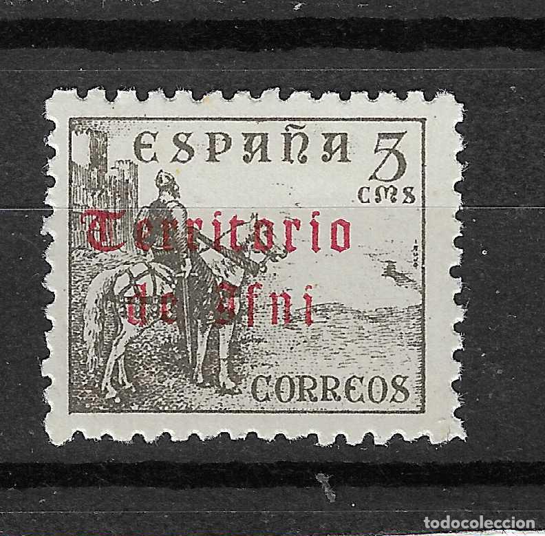 Francobolli: IFNI 1948 EDIFIL 38** SIN FIJASELLOS