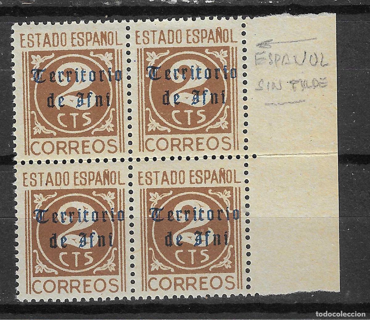 Francobolli: IFNI 1948 EDIFIL 37** SIN FIJASELLOS EN BLOQUE DE 4 ERROR SIN TILDE EN LA &Ntilde;