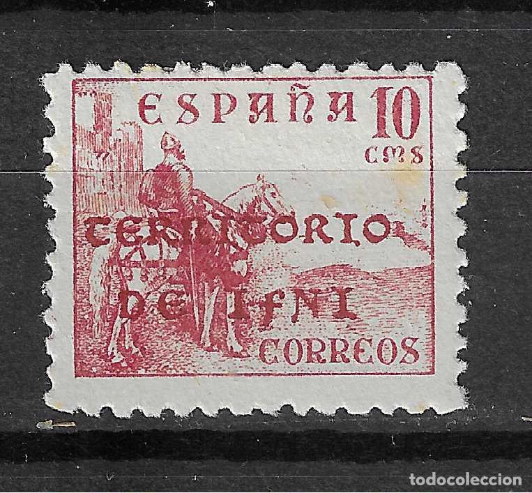 Stamps: IFNI 1941 EDIFIL 4** SIN FIJASELLOS