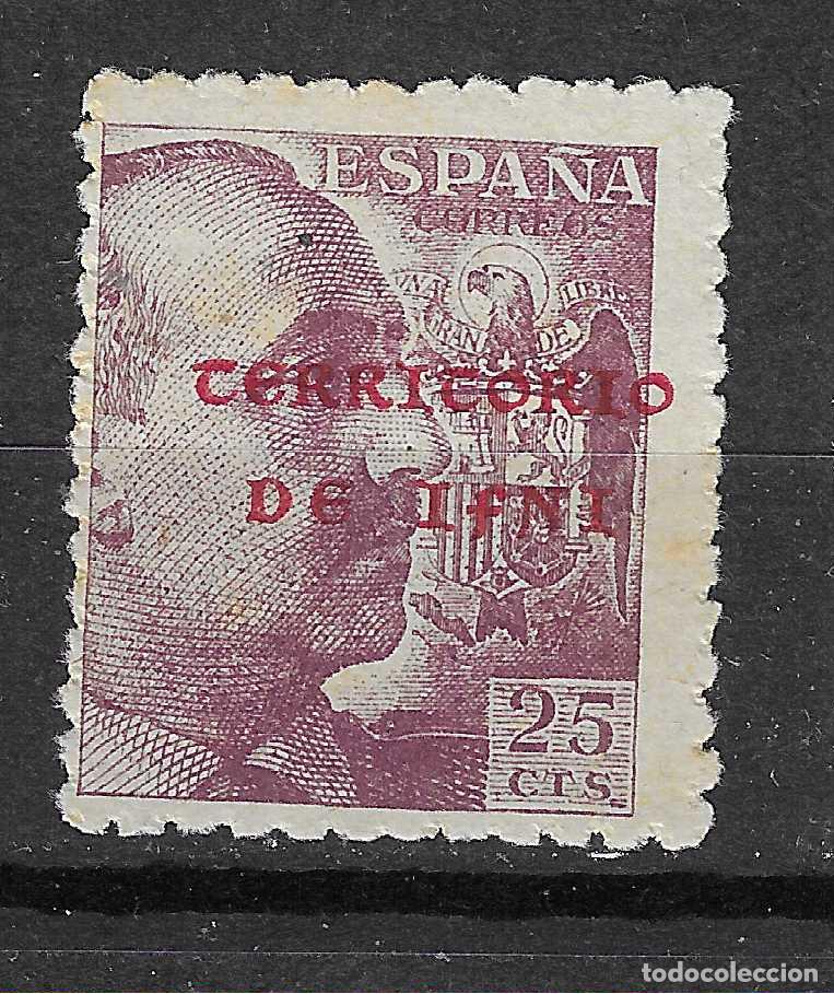 Francobolli: IFNI 1941 EDIFIL 7** SIN FIJASELLOS