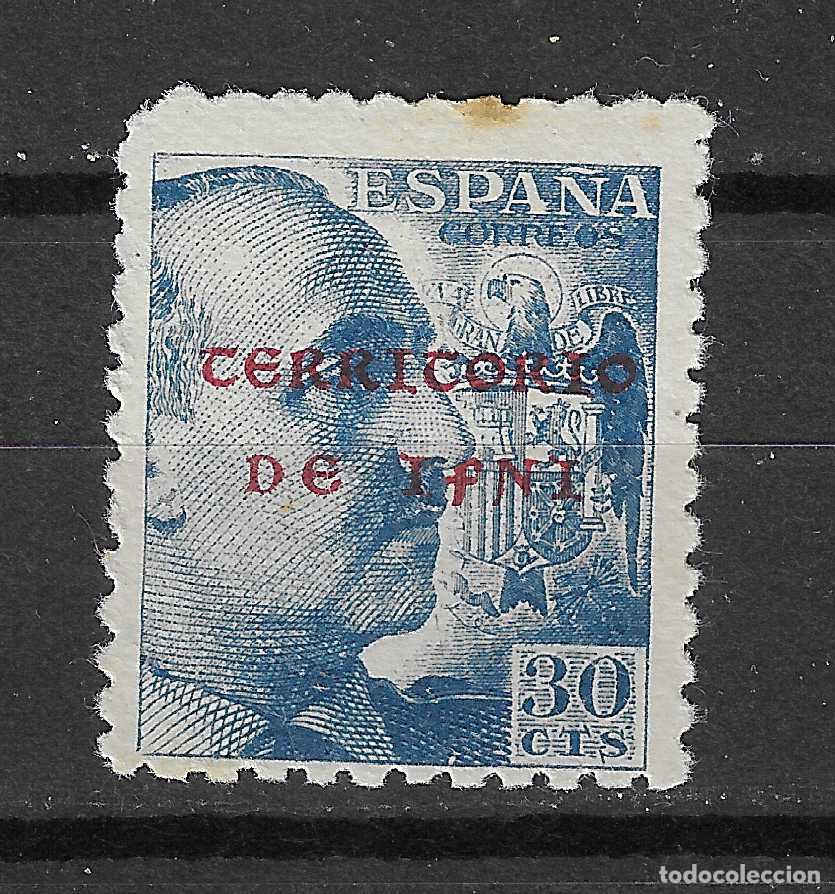 Stamps: IFNI 1941 EDIFIL 8** SIN FIJASELLOS