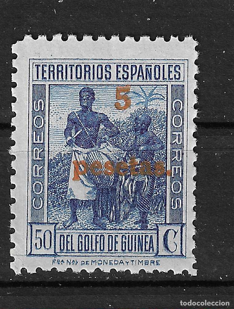 Stamps: GUINEA 1934 EDIFIL NE 14** NUEVO SIN FIJASELLOS VALOR 85 EUROS