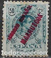 Sellos: T&Aacute;NGER 1909 Sellos de Espa&ntilde;a habilitados, EDIFIL n&ordm; 8 *