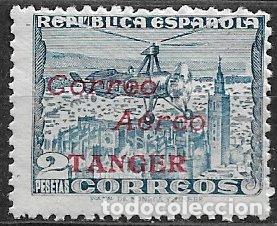 Sellos: T&Aacute;NGER 1940 Sellos de Espa&ntilde;a habilitados, EDIFIL n&ordm; NE19hcc * * variedad