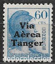 Sellos: T&Aacute;NGER 1938 Sellos de Espa&ntilde;a habilitados, EDIFIL n&ordm; 136 * * 2 marquillas