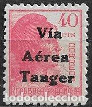 Sellos: T&Aacute;NGER 1938 Sellos de Espa&ntilde;a habilitados, EDIFIL n&ordm; 134 * * 2 marquillas