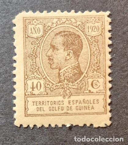 Francobolli: Guinea 1920 - Alfonso XIII, 40c. (Edifil 149 **)