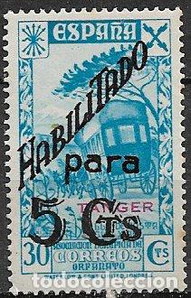 Sellos: T&Aacute;NGER Beneficencia 1941 Historia del Correo, habilitados, EDIFIL n&ordm; 13 * *