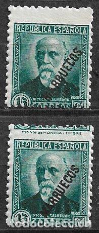 Sellos: T&Aacute;NGER 1933 Sellos de Espa&ntilde;a habilitados, EDIFIL n&ordm; 74 (2) * * variedades