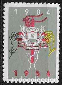 Sellos: T&Aacute;NGER 1954 Vi&ntilde;eta (*)