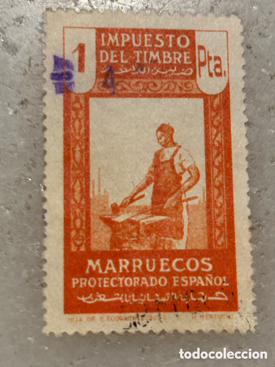 Timbres: Sello, impuesto de timbre, Marruecos protectorado espa&ntilde;ol, una peseta