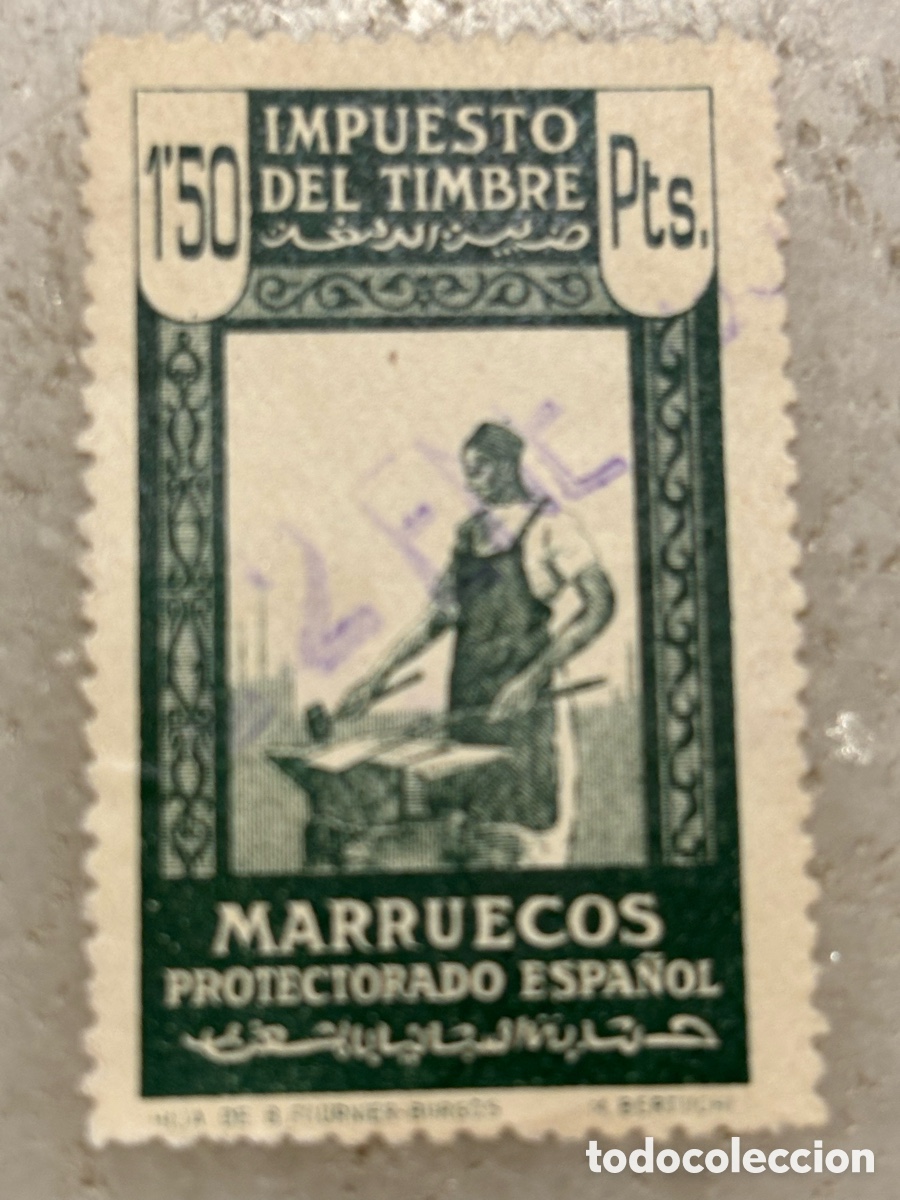 Stamps: Sello, impuesto del timbre Marruecos protectorado espa&ntilde;ol, 1,50 Pts
