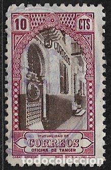 Sellos: T&Aacute;NGER Mutualidad de Correos, 10 cts. carm&iacute;n y sepia oscuro (o) lujo