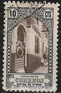 Sellos: T&Aacute;NGER Mutualidad de Correos, Oficina de T&aacute;nger, 10 cts. negro y sepia (o)