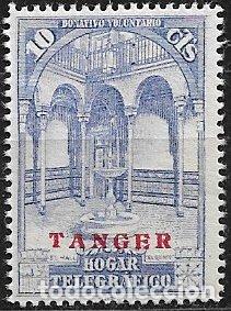 Sellos: T&Aacute;NGER Sello de Hogar telegr&aacute;fico de Espa&ntilde;a con habilitaci&oacute;n T&Aacute;NGER, 10 cts. azul * * lujo
