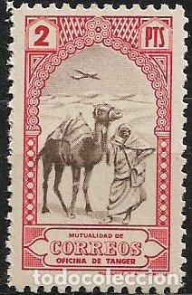 Sellos: T&Aacute;NGER Mutualidad de Correos Oficina de T&aacute;nger, 2 pts. rojo y sepia * *