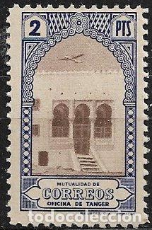 Sellos: T&Aacute;NGER Mutualidad de Correos Oficina de T&aacute;nger, 2 pts. azul y sepia * *