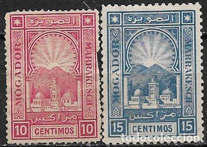 Sellos: MARRUECOS Magador a Marrakech, 10 y 15 cts. (*)