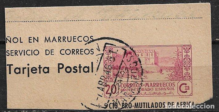 Sellos: MARRUECOS Sello recortado de entero postal, 20 cts. carm&iacute;n (o) calcograf&iacute;a