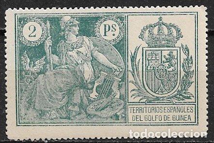 Sellos: GUINEA Fiscal, P&oacute;liza 2 ptas. verde * *