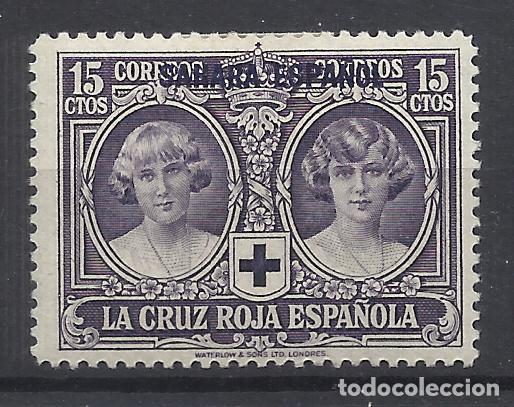 Stamps: CRUZ ROJA SAHARA 1926 EDIFIL 15 NUEVO* VALOR 2022 CATALOGO 4.- EUROS