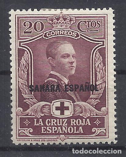 Francobolli: CRUZ ROJA SAHARA 1926 EDIFIL 16 NUEVO* VALOR 2022 CATALOGO 4.- EUROS