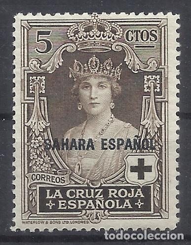 Stamps: CRUZ ROJA SAHARA 1926 EDIFIL 13 NUEVO* VALOR 2022 CATALOGO 13.75 EUROS