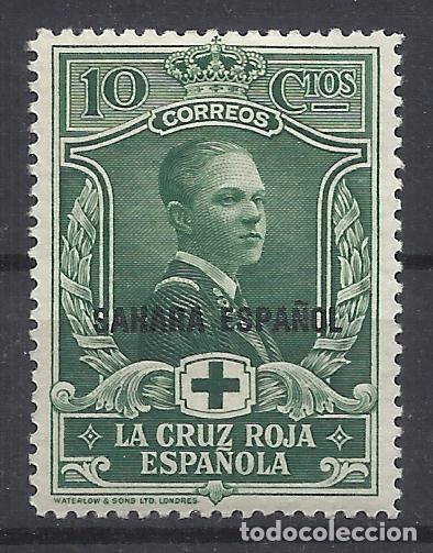 Francobolli: CRUZ ROJA SAHARA 1926 EDIFIL 13 NUEVO* VALOR 2022 CATALOGO 13.75 EUROS