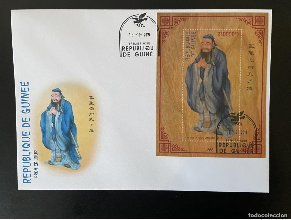 Sellos: Guinea 2019 FDC Mi. &iquest;Bl.? Muebles de madera y Confucius China Art