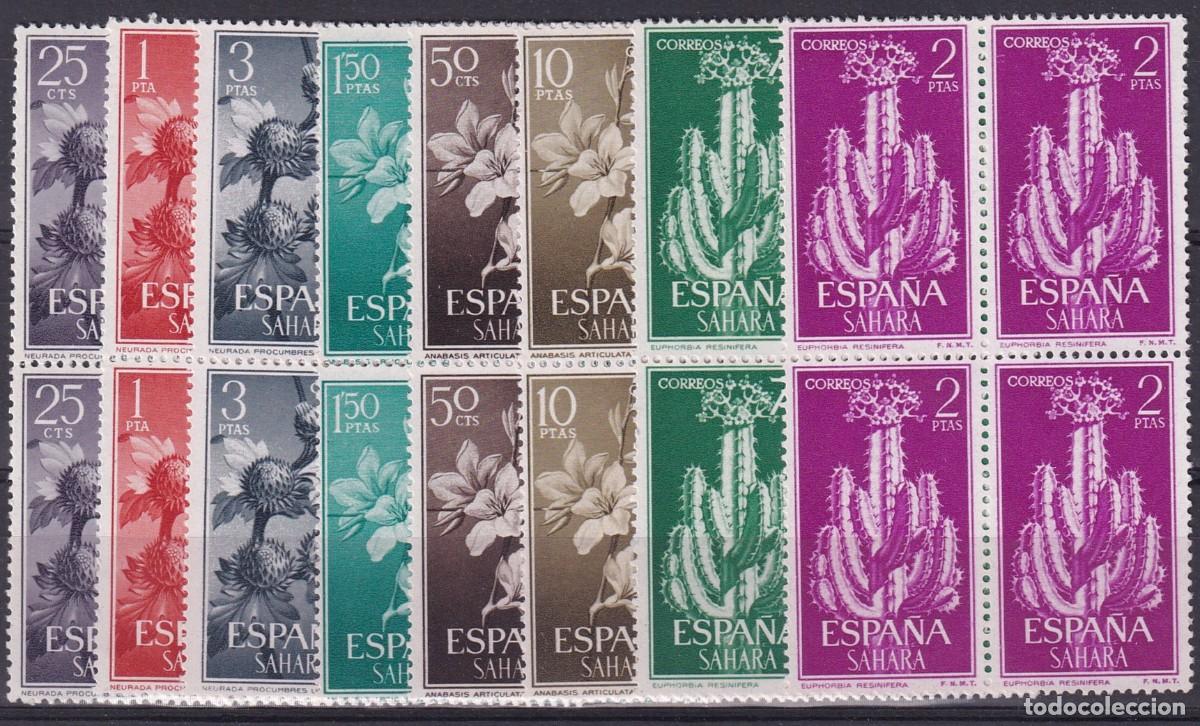 Stamps: SELLOS DEPENDENCIAS POSTALES SAHARA a&ntilde;o 1961 EDIFIL 201/208** en NUEVO bloque de 4