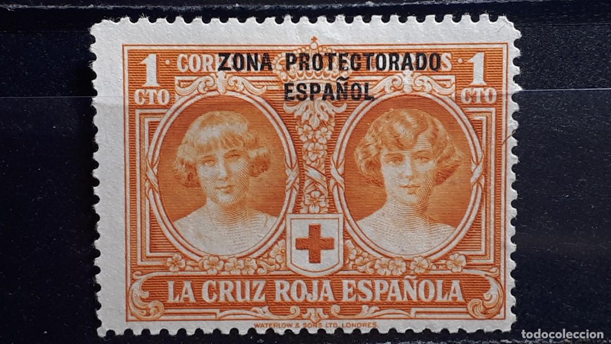 Sellos: MARRUECOS. A&Ntilde;O 1926. *. EDIFIL 91