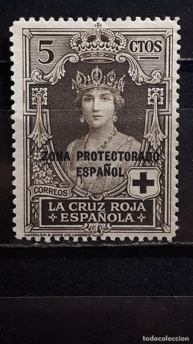 Sellos: MARRUECOS. A&Ntilde;O 1926. *. EDIFIL 93