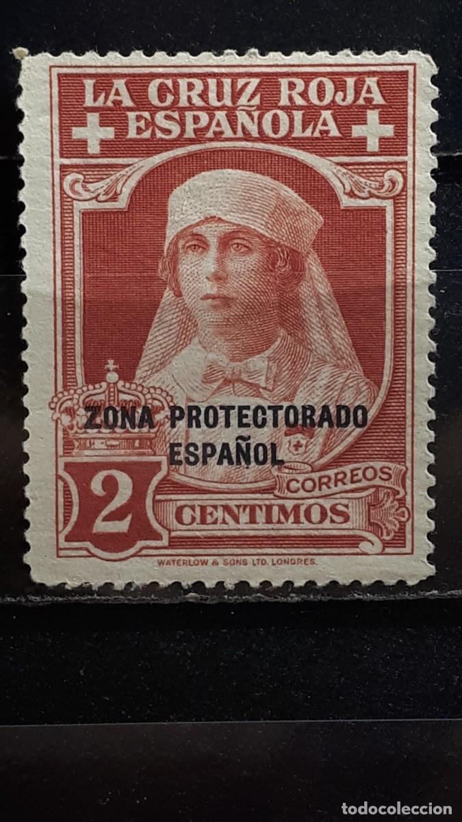 Sellos: MARRUECOS. A&Ntilde;O 1926. *. EDIFIL 92