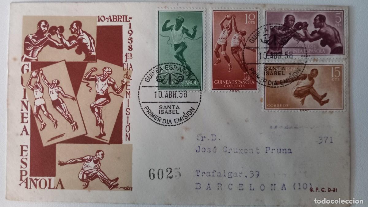 Briefmarken: COL16 SELLOS DEPENDENCIAS POSTALES 2 sobres del primer dia GUINEA ESPA&Ntilde;OLA